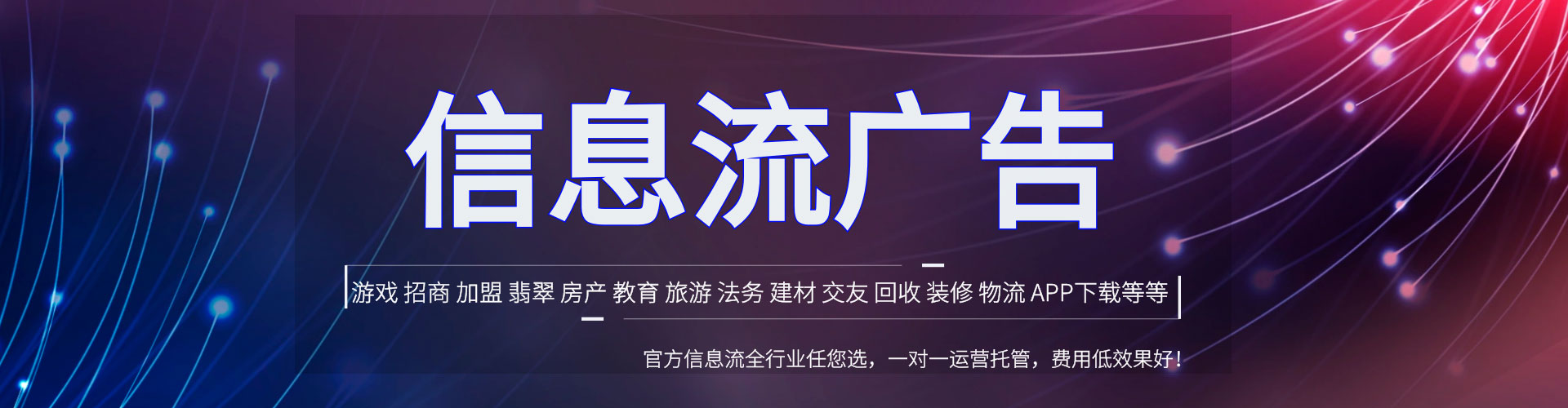 马村sem专员